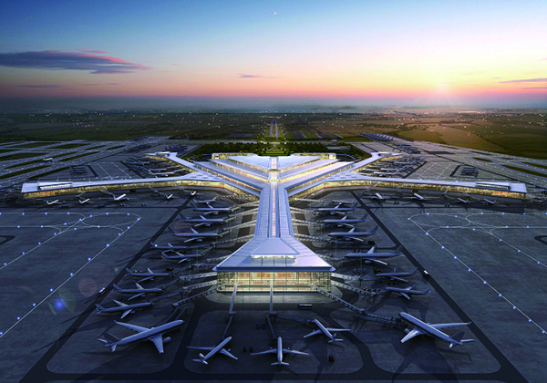长沙机场改扩建工程造价咨询服务项目标段四