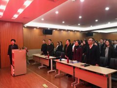 回顾2019,冲刺2020|大地仁召开2020年度工作会议
